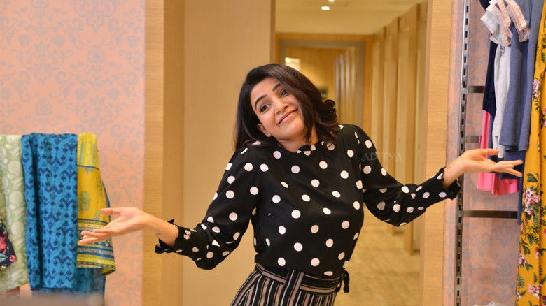 кадр из фильма ఓ! బేబీ