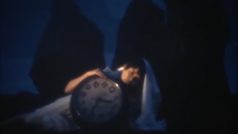 кадр из фильма 巻貝の扇