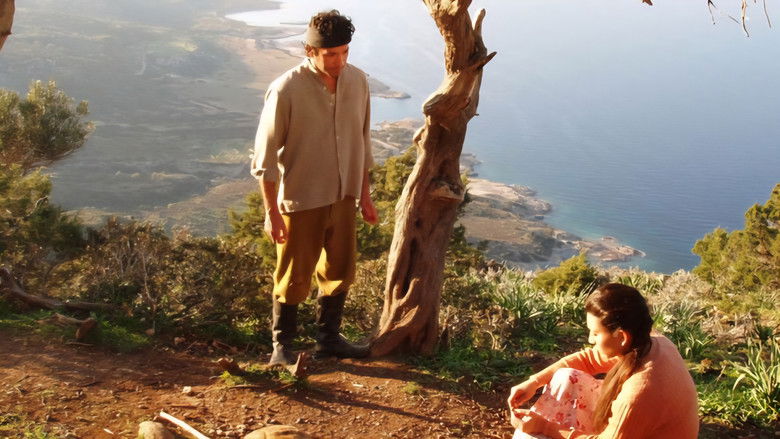 кадр из фильма Ακάμας