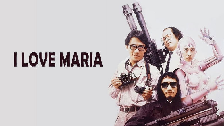 кадр из фильма 鐵甲無敵瑪利亞