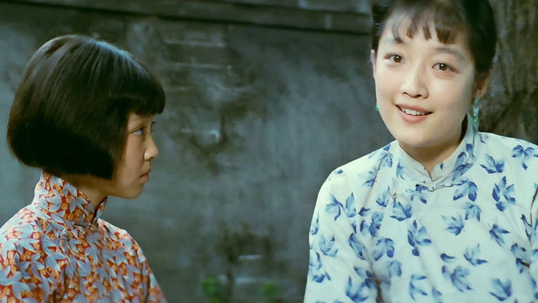 кадр из фильма 城南旧事