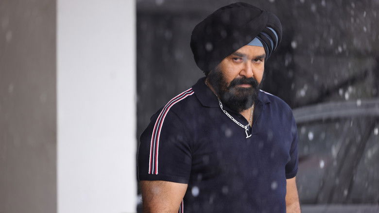 кадр из фильма Monster