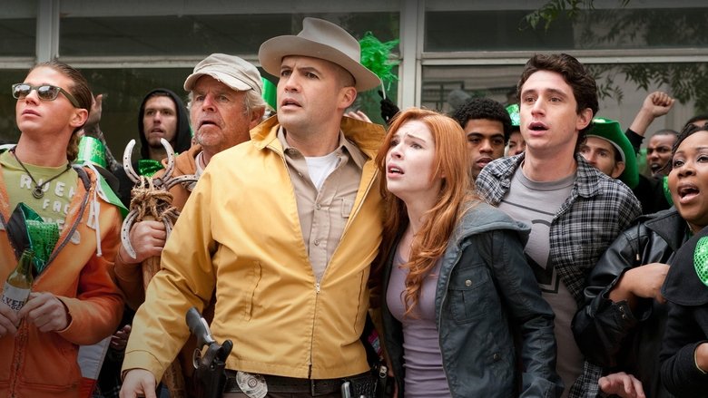 Красный клевер