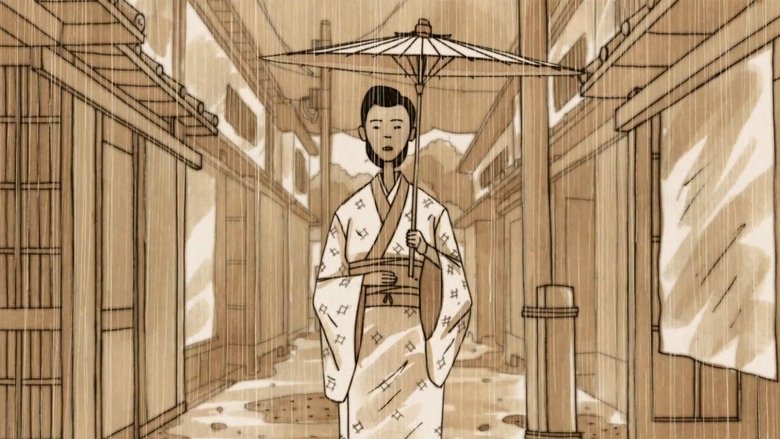 кадр из фильма Lietus dienas