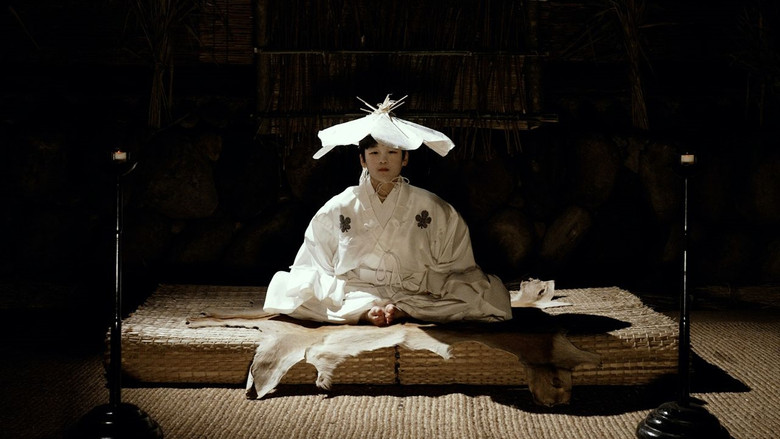 кадр из фильма 鹿の国