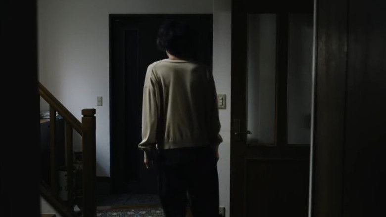 кадр из фильма Chime