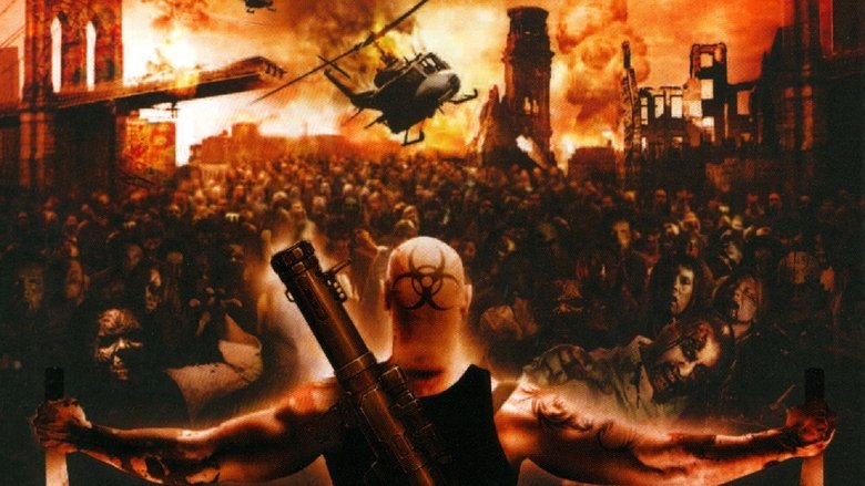 Зона мертвых