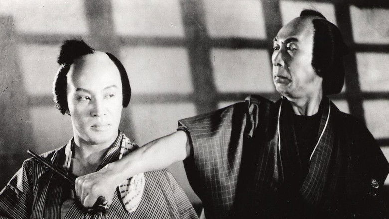 кадр из фильма История Дзирокити