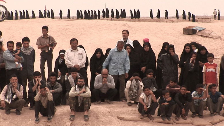 кадр из фильма Bassidji