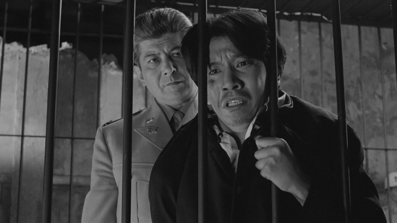 кадр из фильма Море и яд