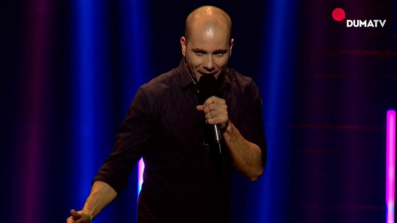 кадр из фильма Dumaszínház: Életed filmje - Kovács András Péter önálló estje