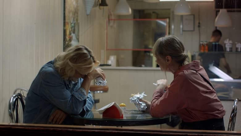 кадр из фильма Tylko do świtu