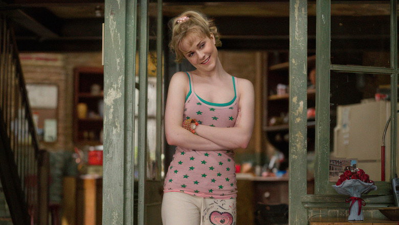 кадр из фильма Будь что будет