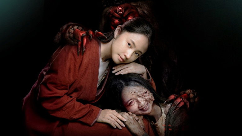 кадр из фильма Cám