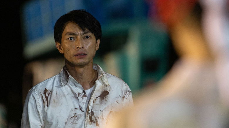 кадр из фильма 男神