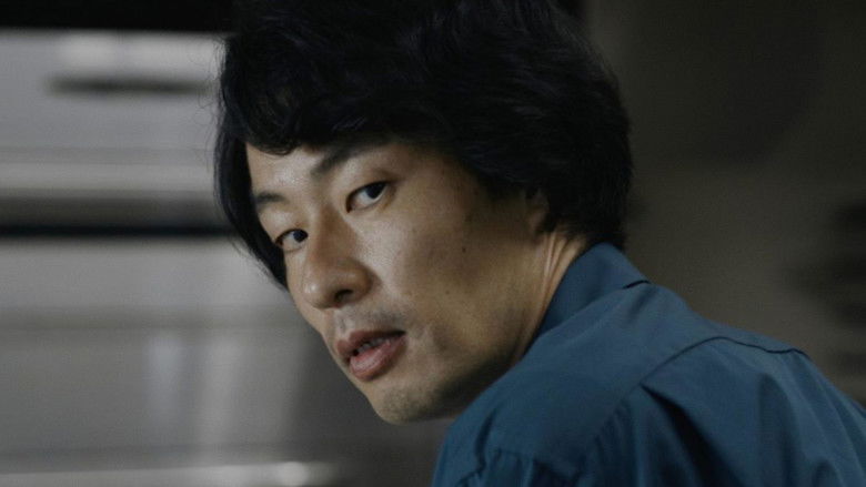 кадр из фильма Chime