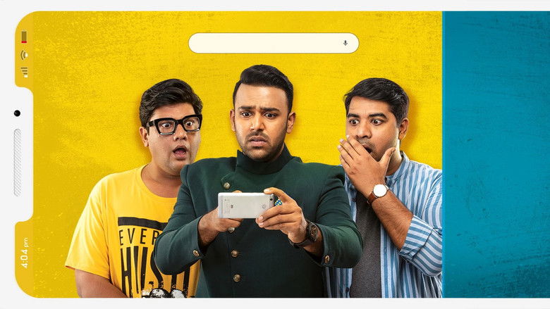 кадр из фильма మీకు మాత్రమే చెప్తా