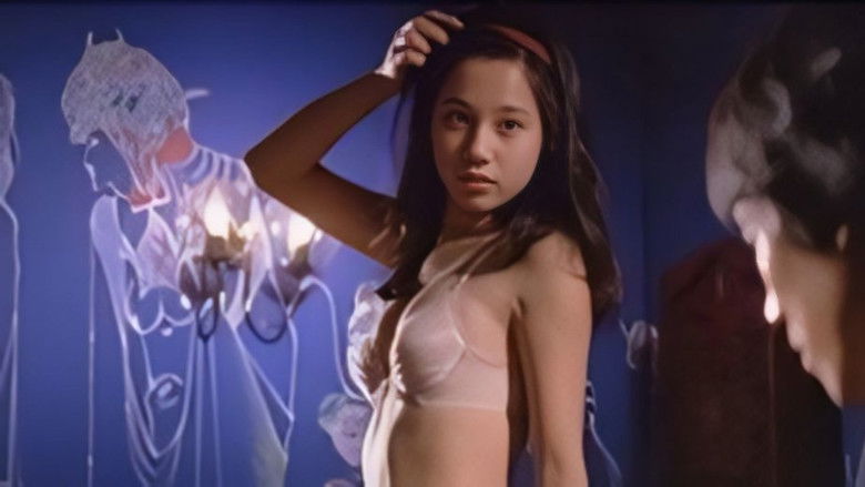 кадр из фильма もっとしなやかにもっとしたたかに