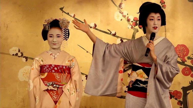 кадр из фильма The Secret Life of Geisha