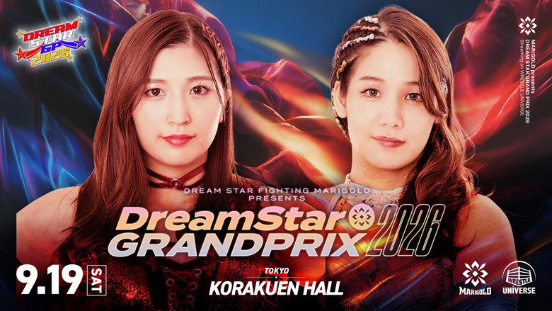 кадр из фильма Marigold DREAM✴︎STAR Grand Prix 2026 ~ Day 8