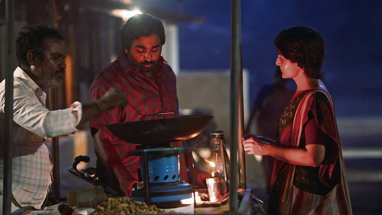 кадр из фильма விடுதலை: பாகம் II