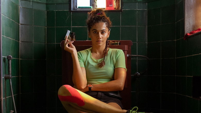 кадр из фильма Бесконечный цикл