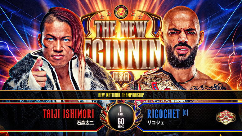 кадр из фильма NJPW The New Beginning USA 2026