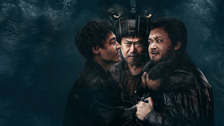 кадр из фильма 老狗