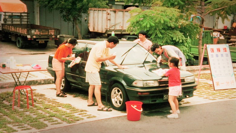 кадр из фильма Money No Enough