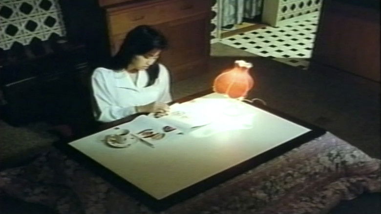 кадр из фильма 痴漢電車 懲りない指先 プロ野球篇