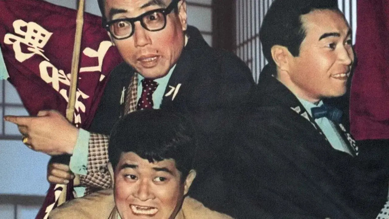 Гостиница возле станции