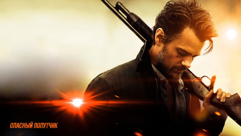 кадр из фильма Опасный попутчик