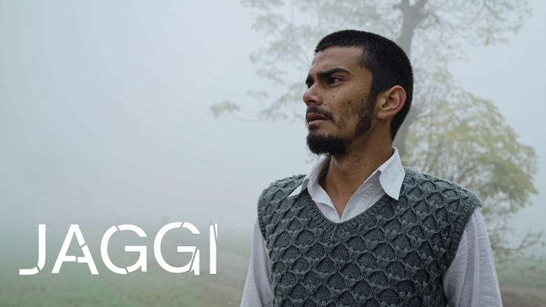 кадр из фильма ਜੱਗੀ