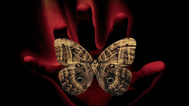 И грянул гром