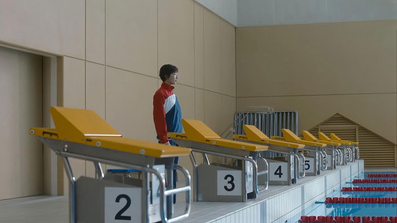 кадр из фильма センターレーン