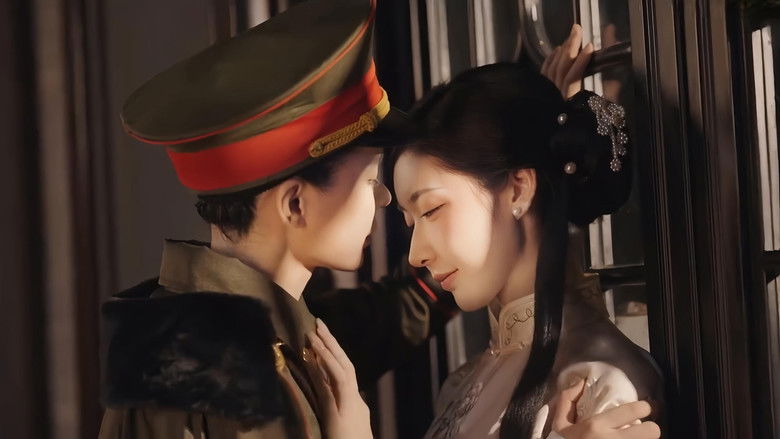 кадр из фильма Miss Shen and the Woman Warlord