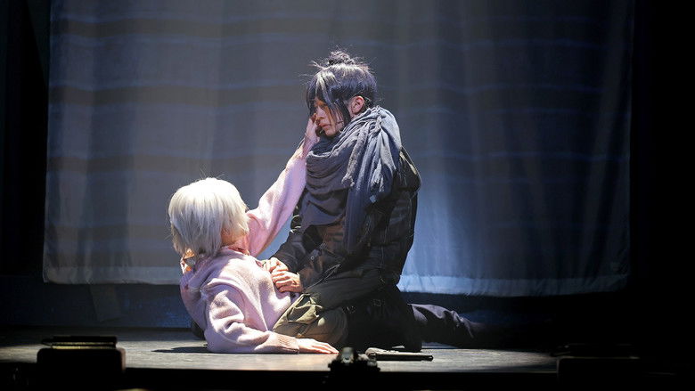 кадр из фильма ミュージカル「NO.6」