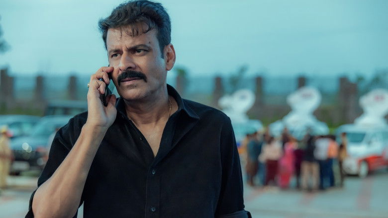 кадр из фильма Ghooskhor Pandat