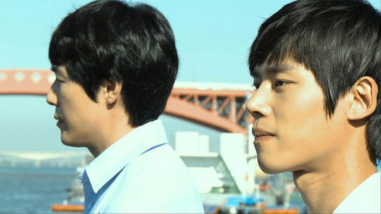 кадр из фильма 지난 여름, 갑자기