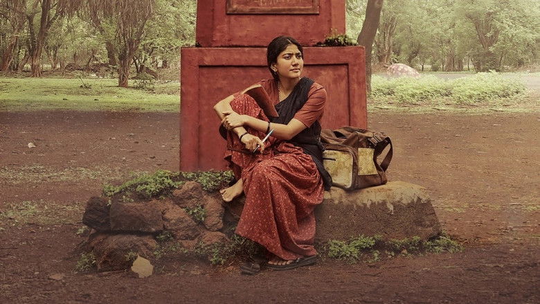 кадр из фильма Вирата Парвам