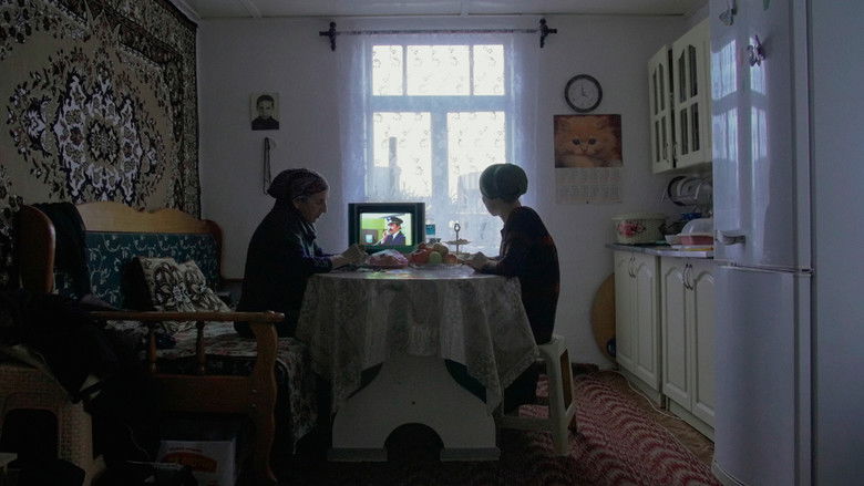 кадр из фильма Хан ю