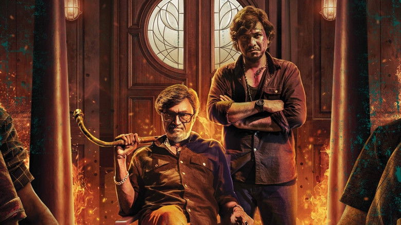 кадр из фильма கிராண்ட் ஃபாதர்