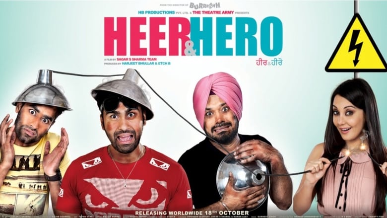 Heer and Hero