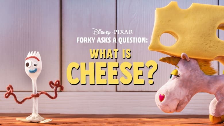 кадр из фильма Вилкинс задаёт вопросы: Что такое сыр?