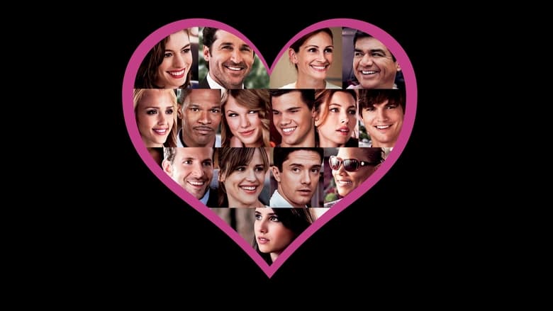 кадр из фильма День Святого Валентина