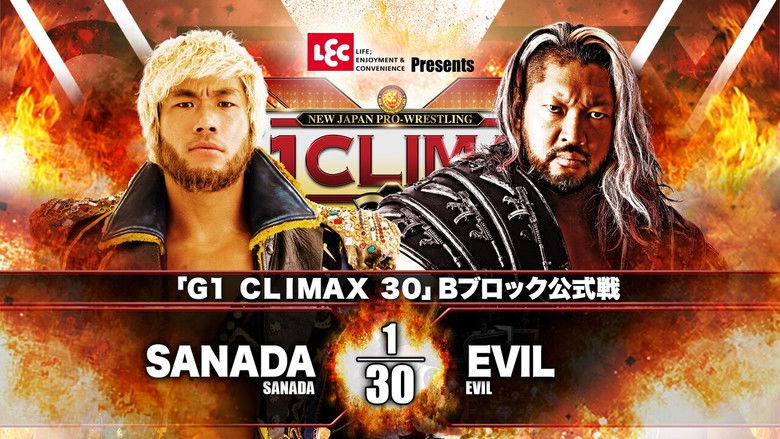 кадр из фильма NJPW G1 Climax 30: Day 18