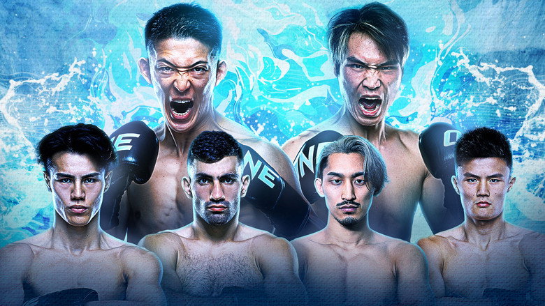 кадр из фильма ONE Samurai 2: Noiri vs. Liu 2