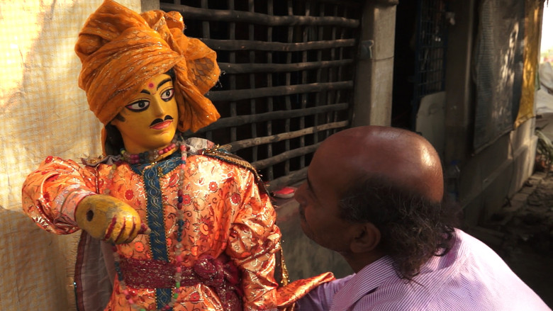 кадр из фильма পুতুলনামা