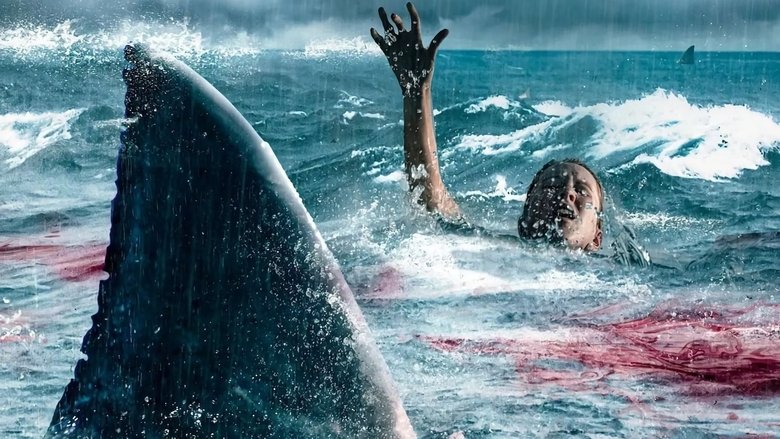 Под поверхностью