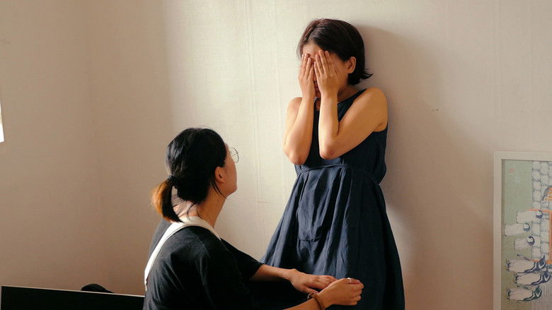 кадр из фильма 어른이 되면